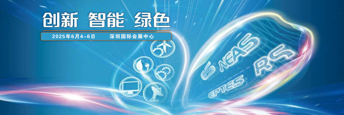 Slide background